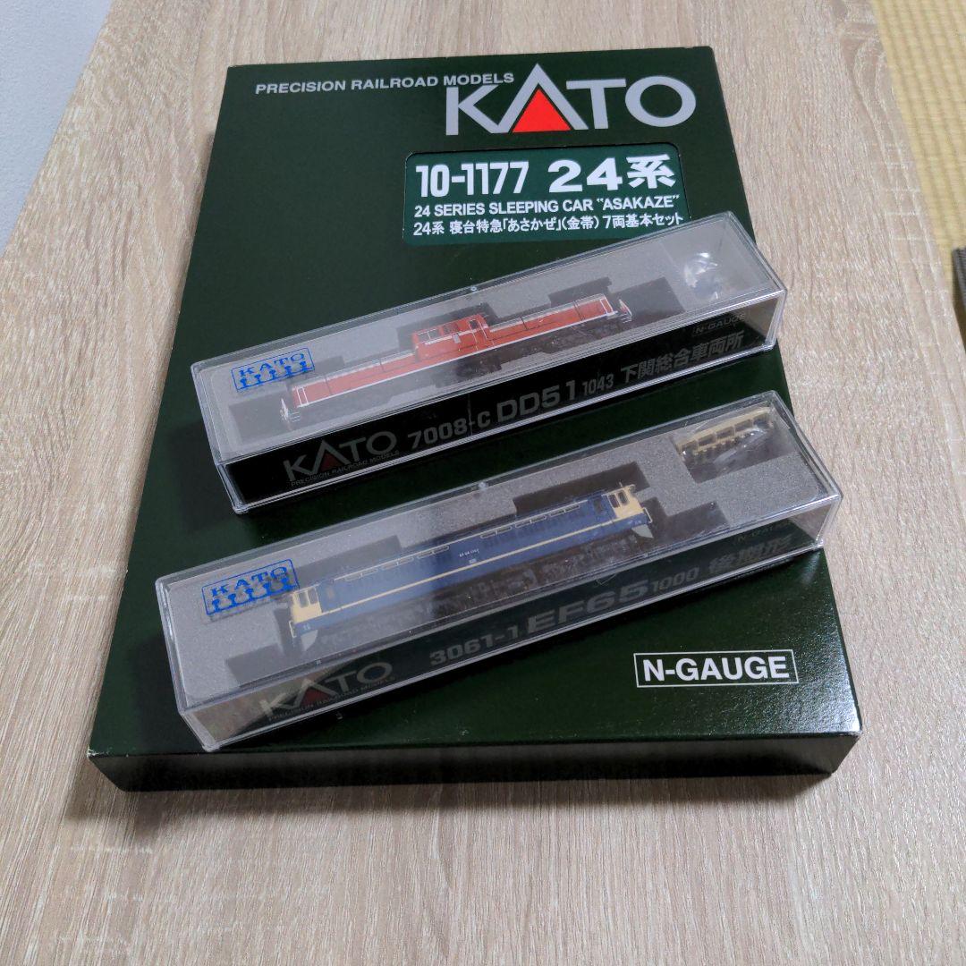 KATO あさかぜ金帯7両基本セット+ DD51+ EF65-1000後期形