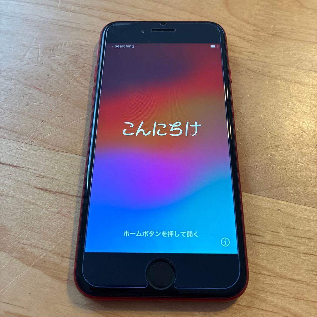 Apple iPhone SE2 第二世代　64GB