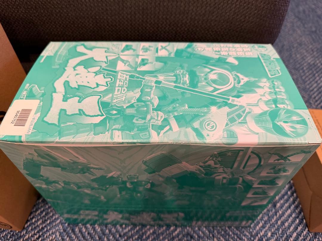 【外箱未開封】SMP ダイムゲン ウォンタイガー 大連王 3個セット