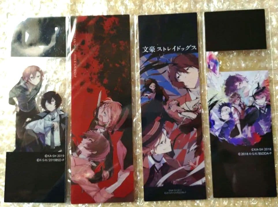 文豪ストレイドッグス　特典　非売品　太宰　中也　芥川　クリアしおり　しおり