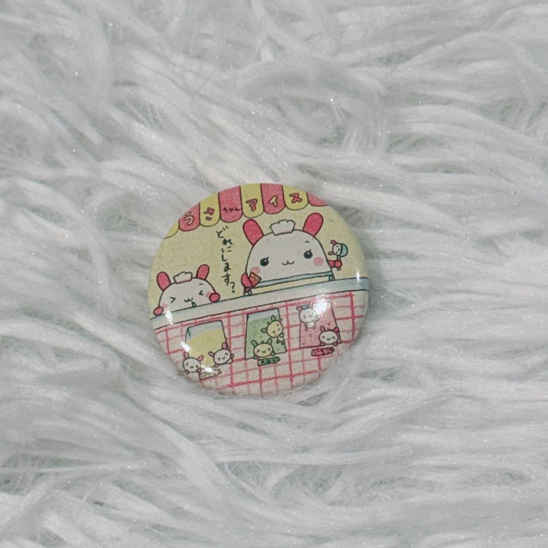 平成レトロ うさちゃんアイス 缶バッジ