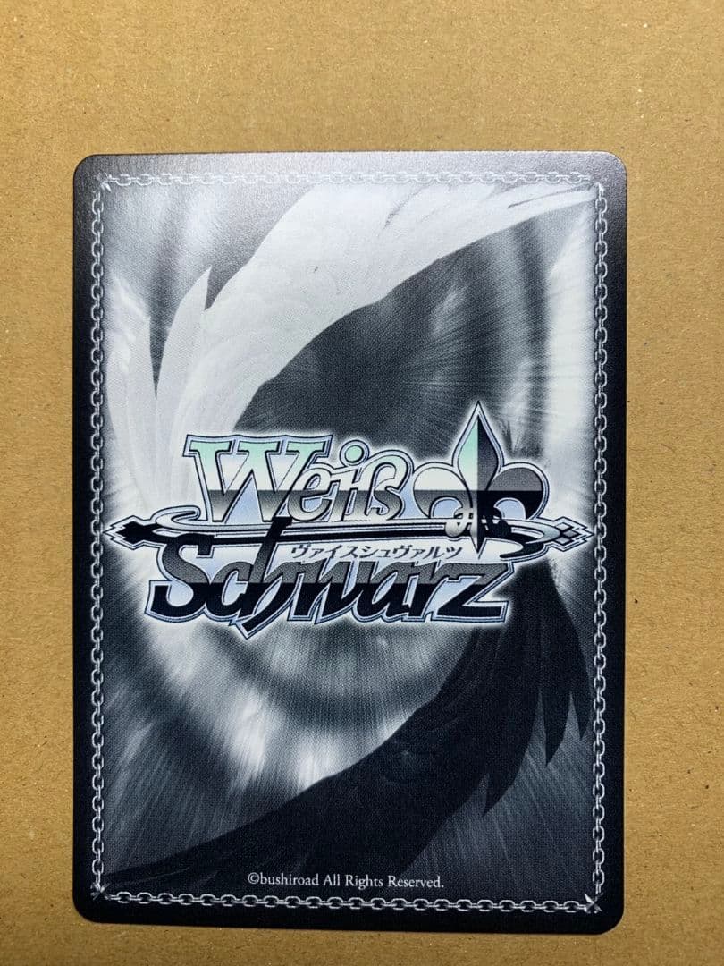 ヴァイスシュヴァルツ アズールレーン アズレン 雲仙 SP サイン