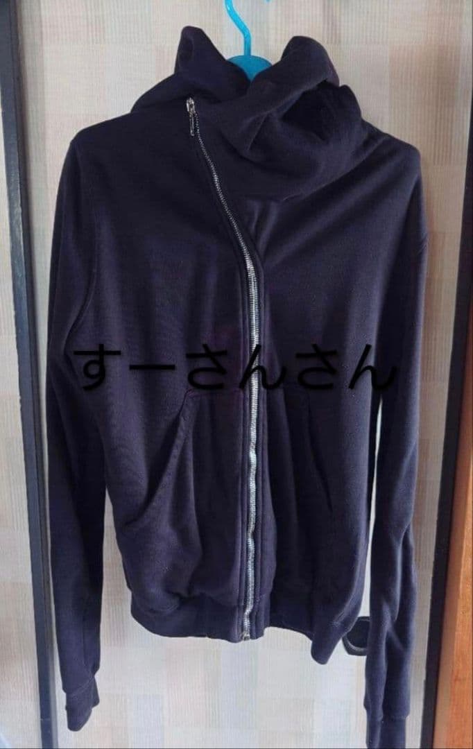 ダークシャドウパーカー