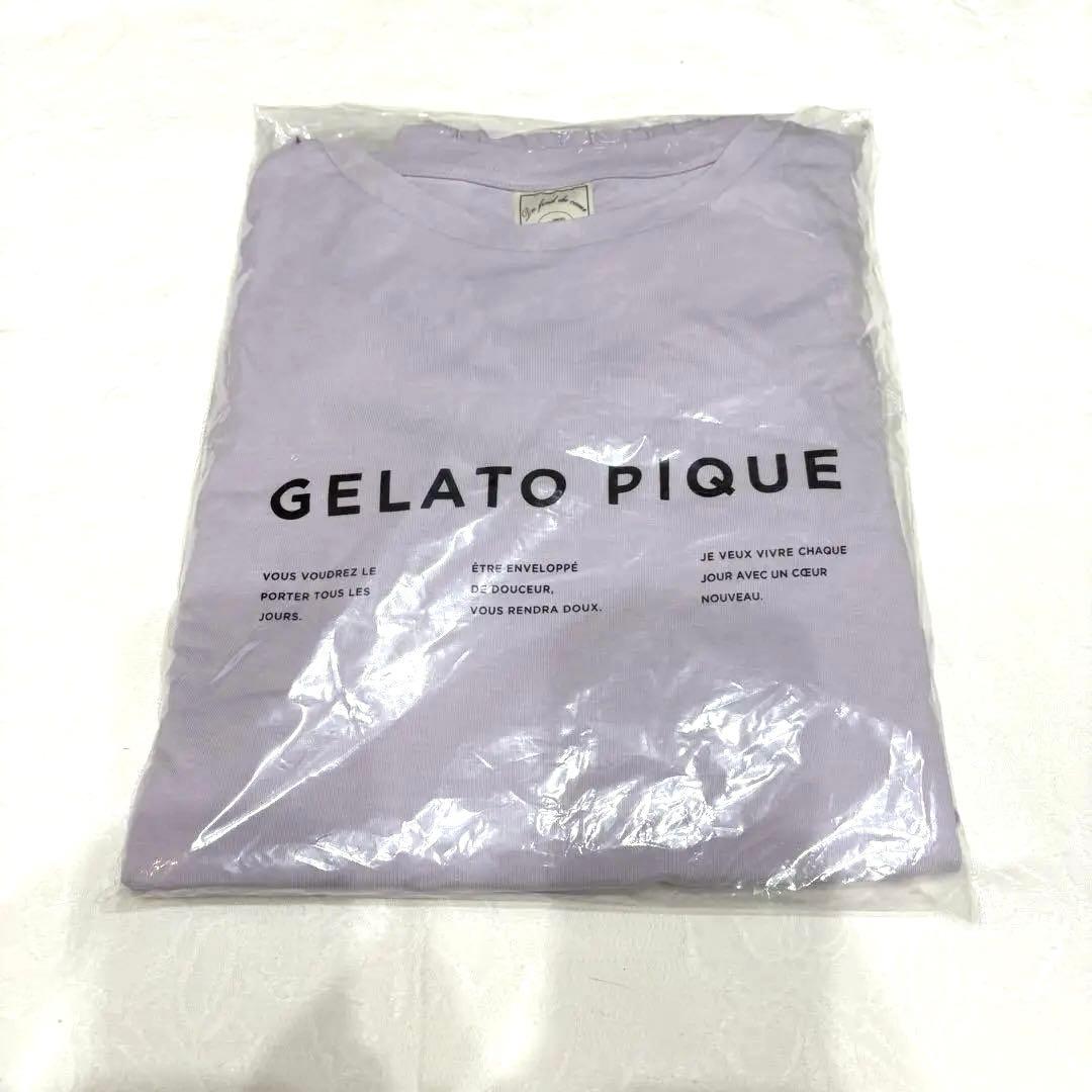 m*i様 GELATO PIQUE　福袋 2026　HAPPY BAG B　抜き