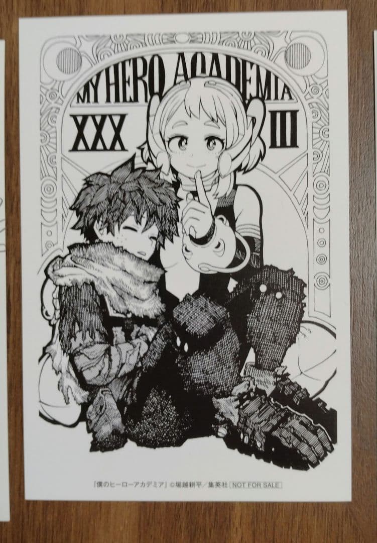 僕のヒーローアカデミア 1~42巻全巻セット 特典複数　新品6冊