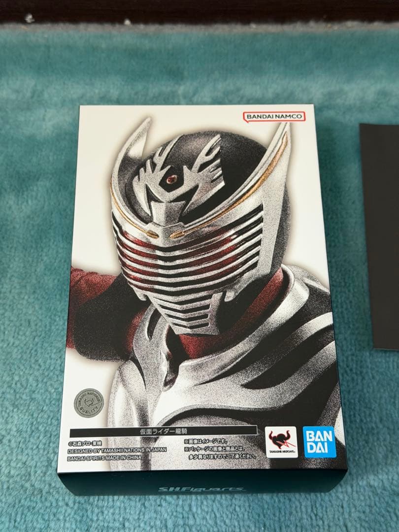 真骨彫製法　仮面ライダー龍騎　中古　魂ネイション