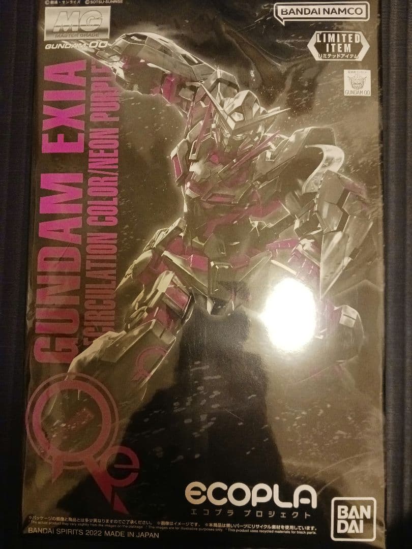 MGガンダムエクシア、　ダブルオークアンタ