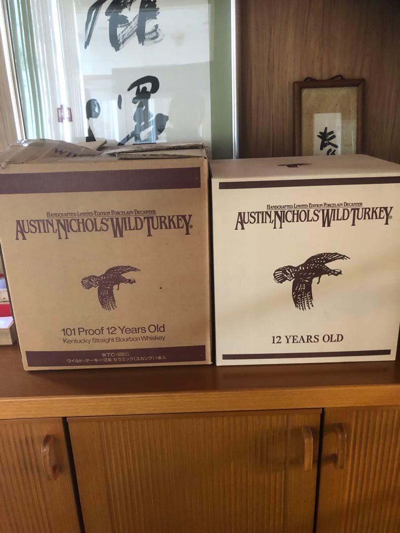 1986年♦️限定 ヴィンテージ♦️陶器 ワイルドターキー♦️スカンク♦️補償付 送料込