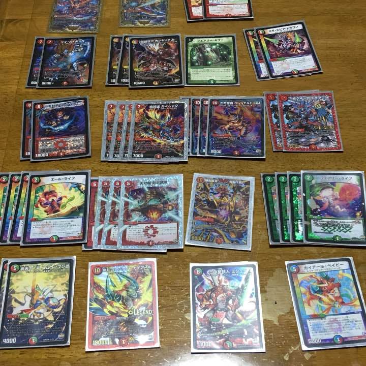 デュエルマスターズデッキ紹介