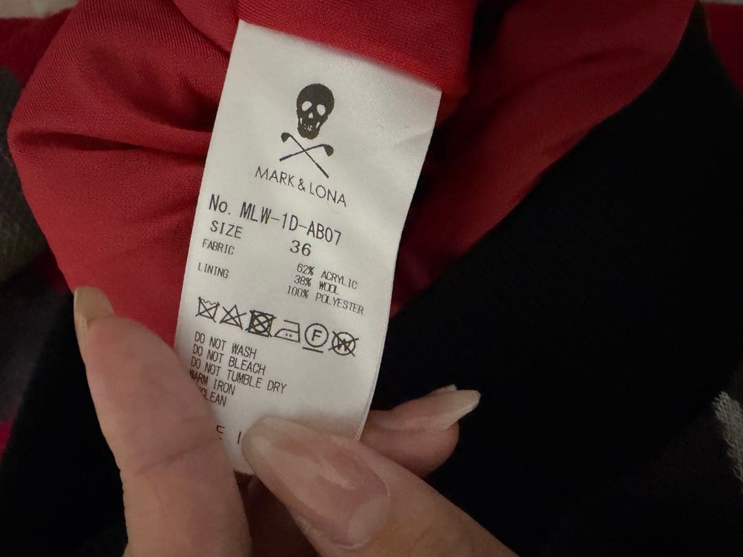 MARK & LONA カモフラージュニットセーター