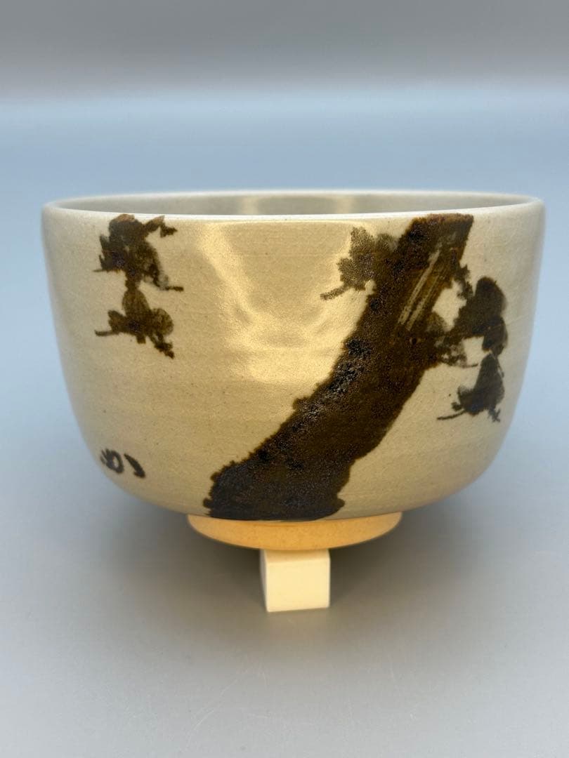 茶道具　茶碗　永楽善五郎　堀内宗完　 合作　茶碗