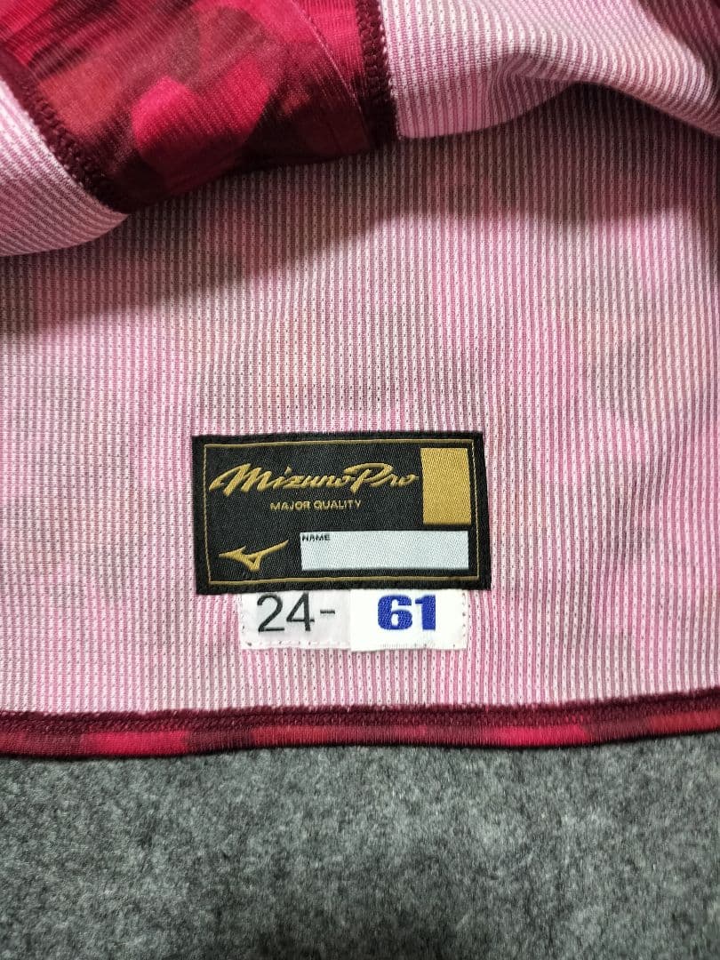 最終価格楽天イーグルス松田琢磨ルーキーイヤー選手支給品ユニフォーム球団ホログラム