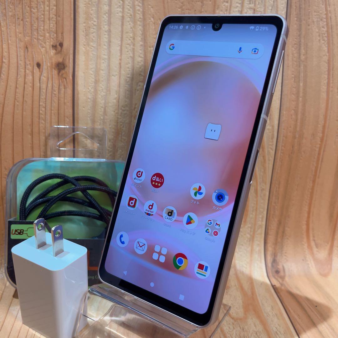 SIMフリー 本体 AQUOS sense8 128GB 392 ライトカッパー