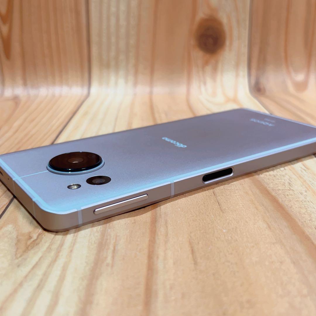 SIMフリー 本体 AQUOS sense8 128GB 392 ライトカッパー