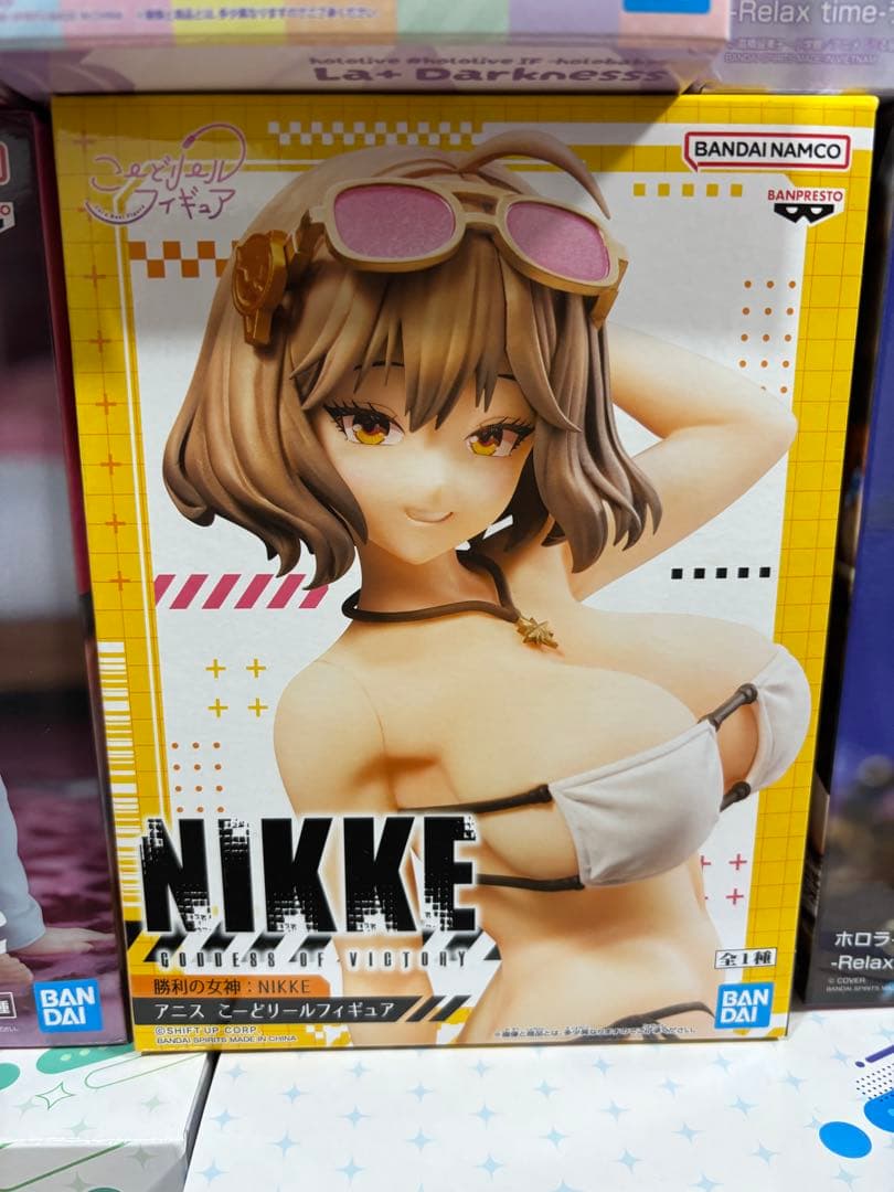 【新品未開封】美女フィギュア13体セット To loveる あおぎり その他