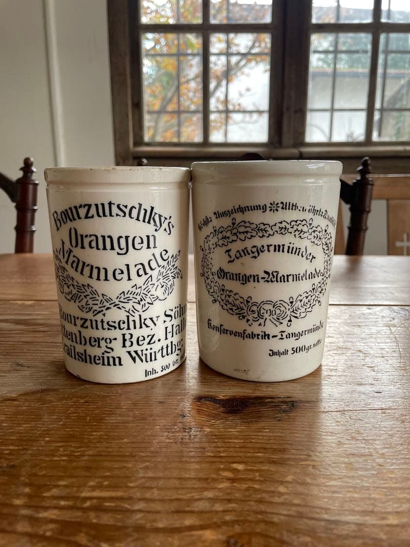 超激レア　古いマーマレードジャー　2個セット