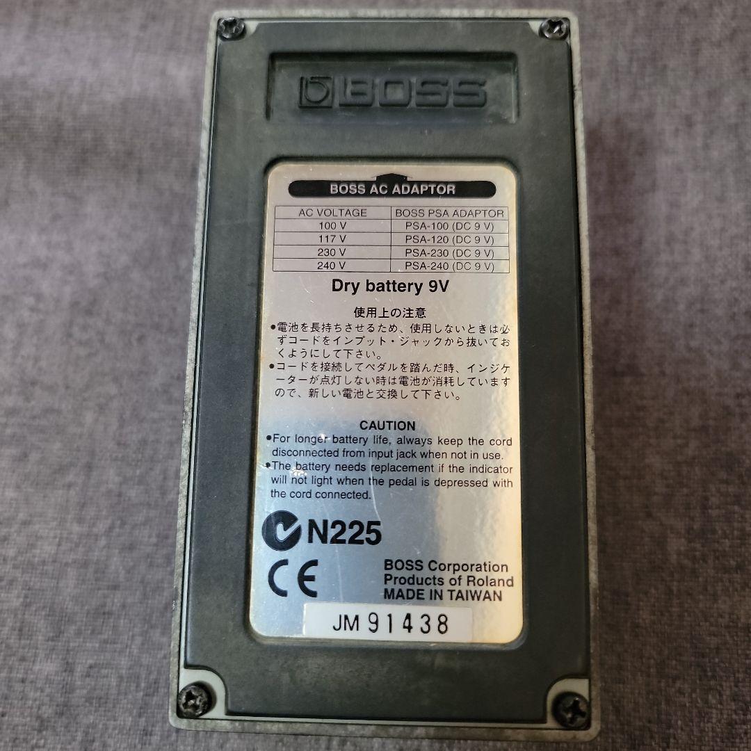 BOSS l Zone MT-2 ギターエフェクター　メタルゾーン