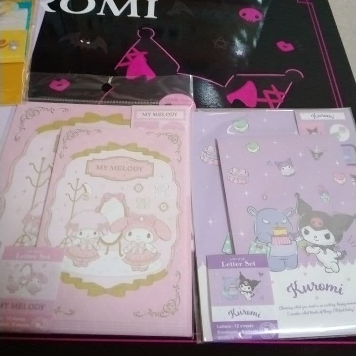 詰め放題　文具　まとめ売り