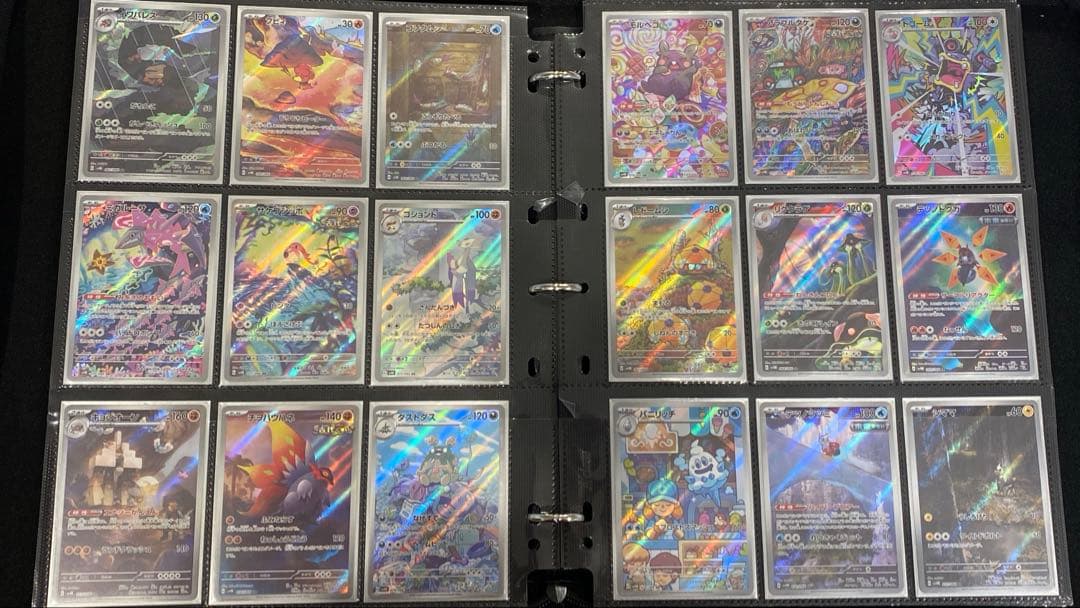 ポケモンカード AR 232枚　20シリーズコンプSET ファイル付