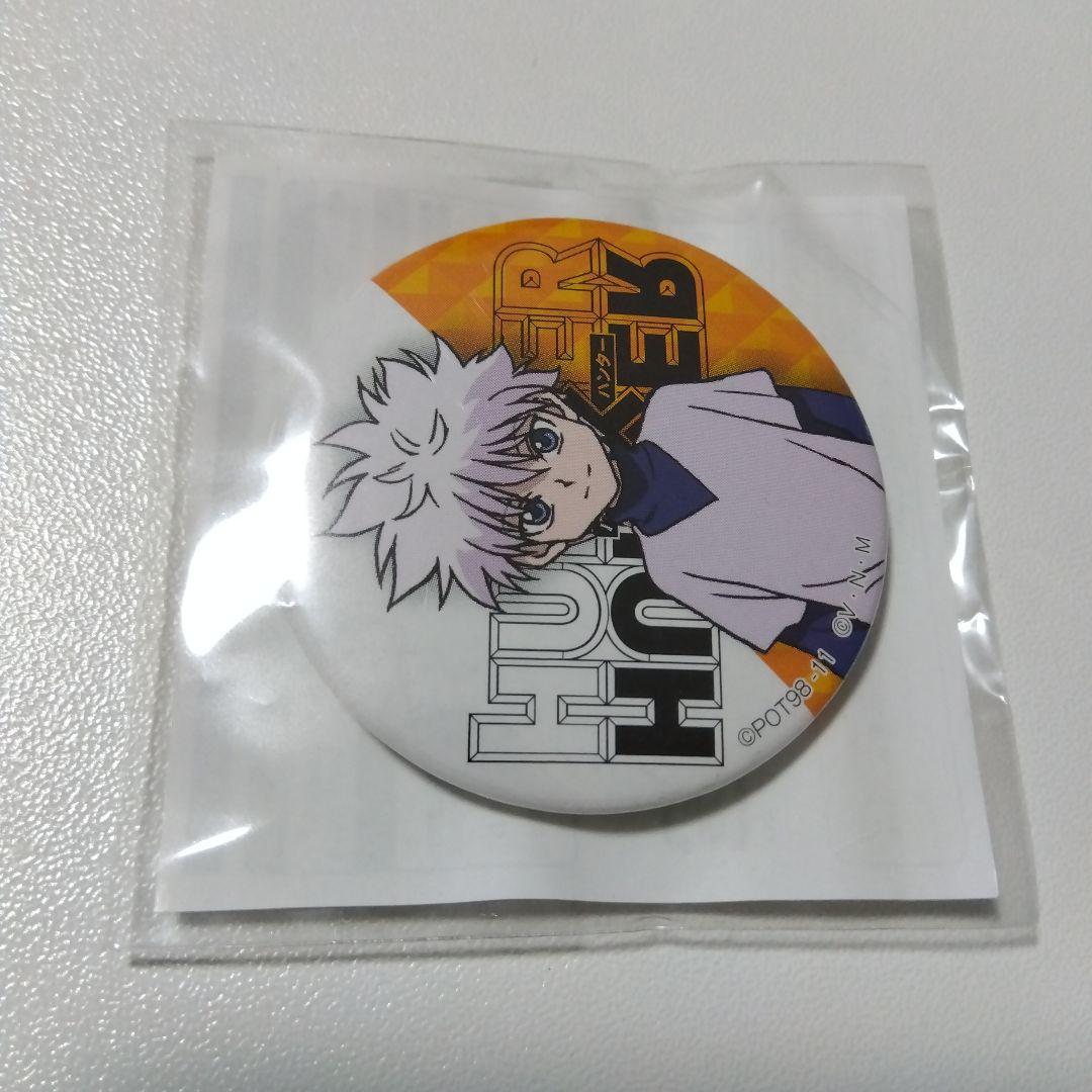 【HUNTER×HUNTER】キルア J-WORLD 景品 缶バッジ