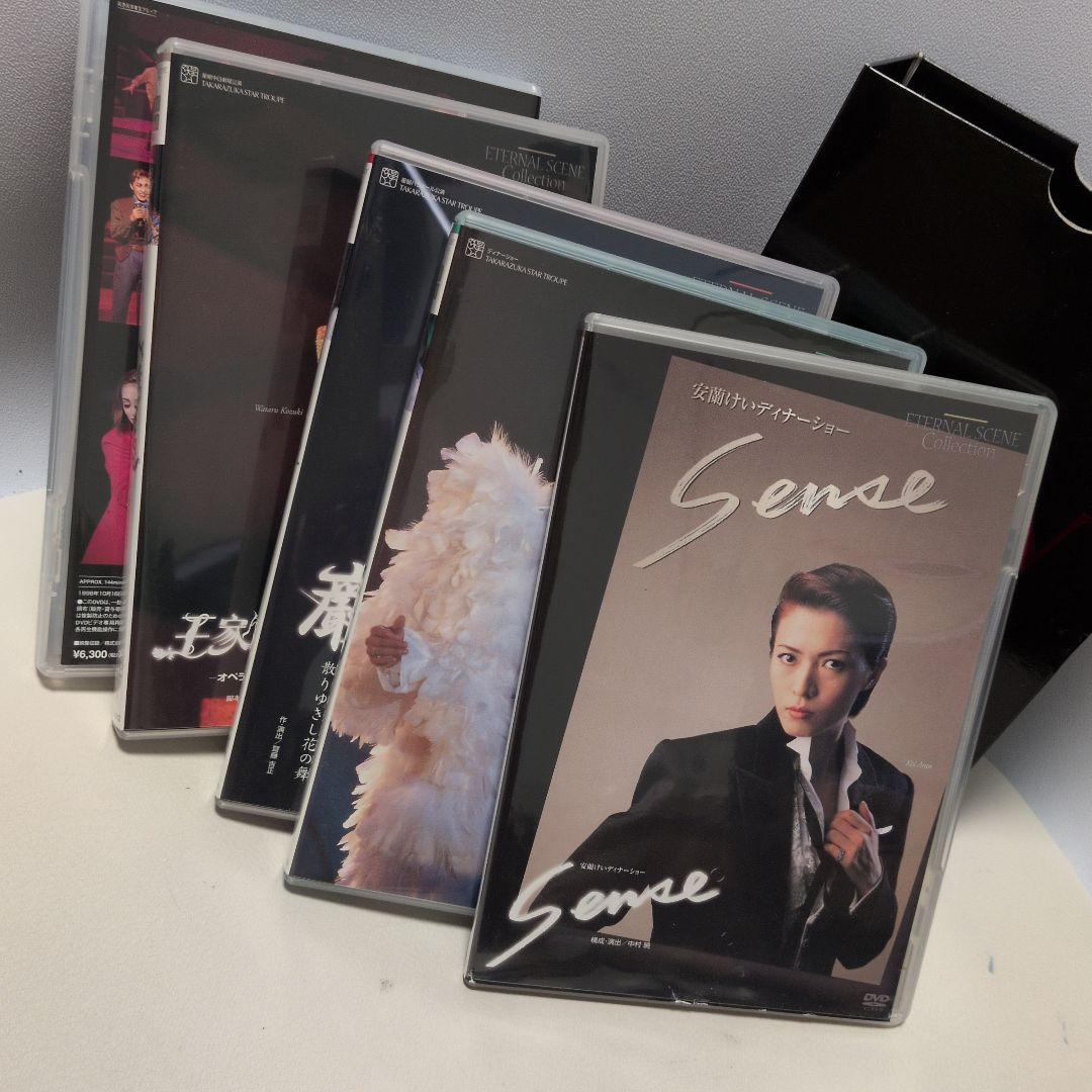 ARAN HISTORY DVD 5枚セット 宝塚 安蘭けい