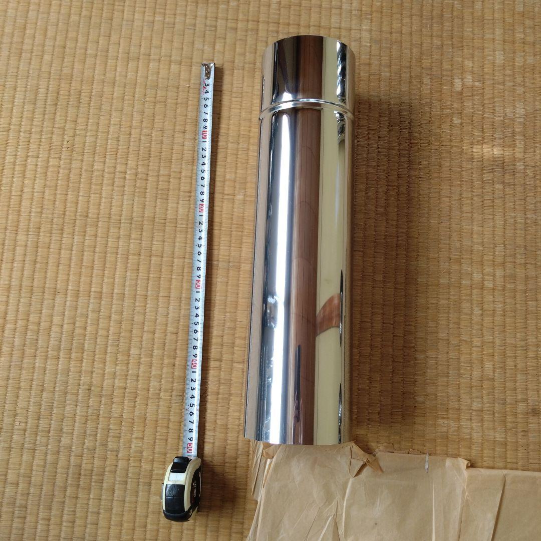 katsunori Adachi径120mm煙突セット