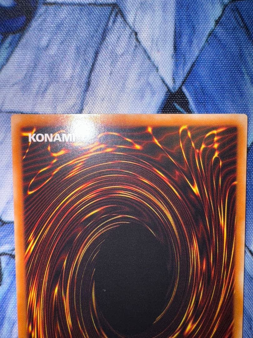 美品　カオスソルジャー　レリーフ　アルティメット