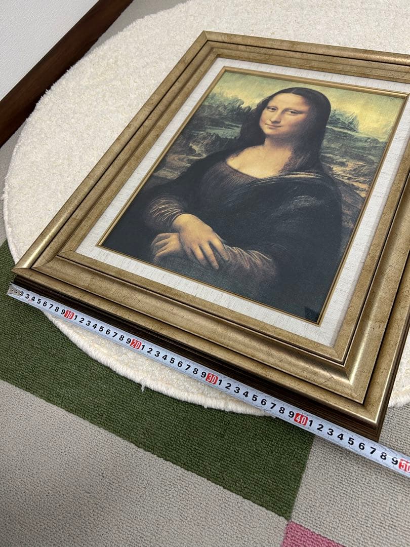 Monna Lisa モナ・リザ　レプリカアート　額縁付き