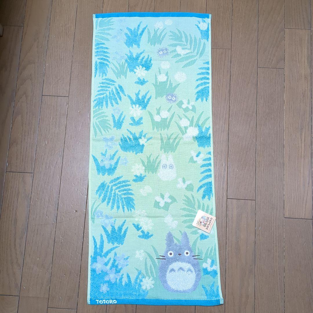 となりのトトロフェイスタオル確認用
