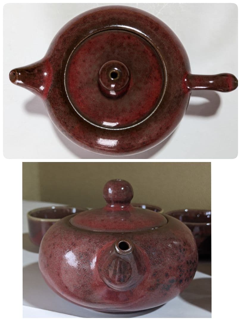 ♦中国美術品【希少】！ 銅紅釉 茶壺 茶器 アンティーク 骨董品 コレクション