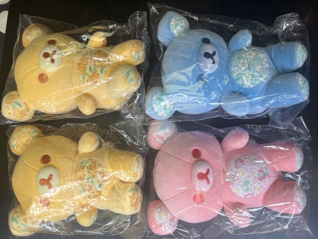 新品未開封)あなたを想うふっくらぬいぐるみ(S) 4点セット