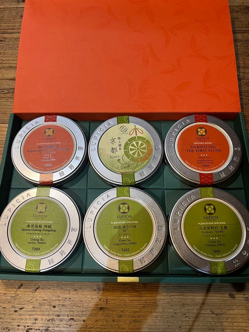ルピシア 紅茶・緑茶・ウーロン茶 ギフトセット 6缶LG586 お茶6種「絢爛」