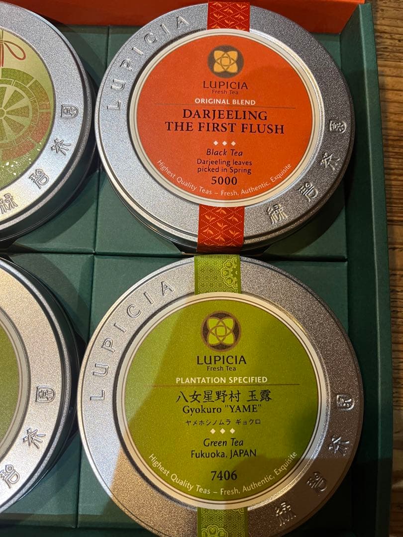 ルピシア 紅茶・緑茶・ウーロン茶 ギフトセット 6缶LG586 お茶6種「絢爛」