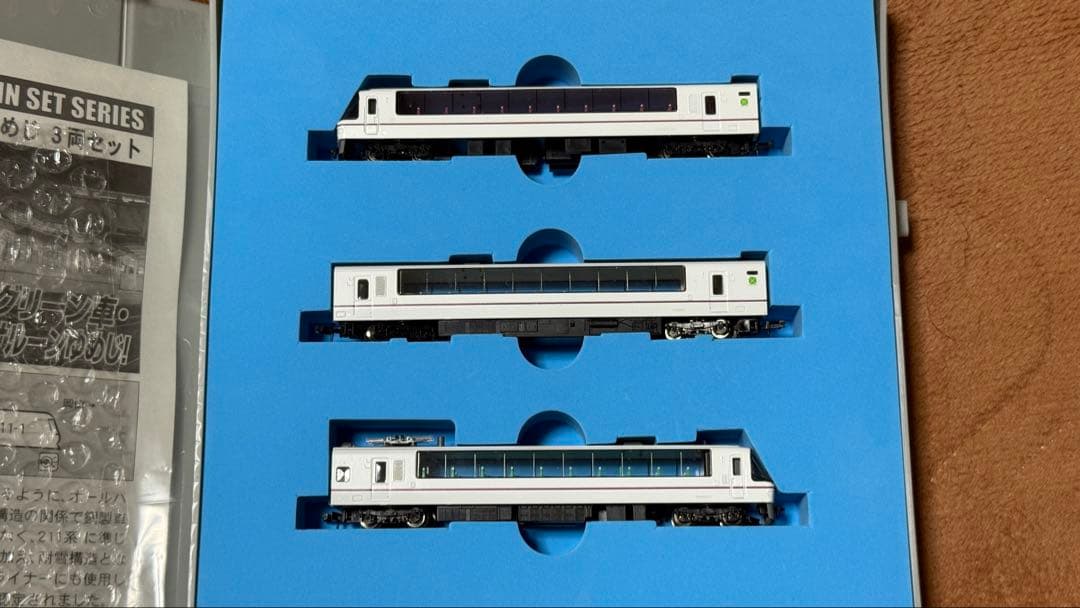 A1652 211 213系 スーパーサルーンゆめじ 鉄道模型 マイクロエース