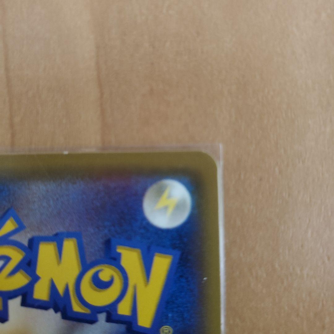 リーリエの全力 SR SM11b ドリームリーグ 068/049