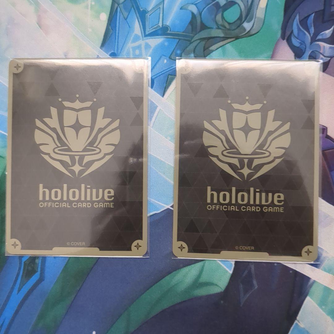 白上フブキ　ur 2枚　ホロカ