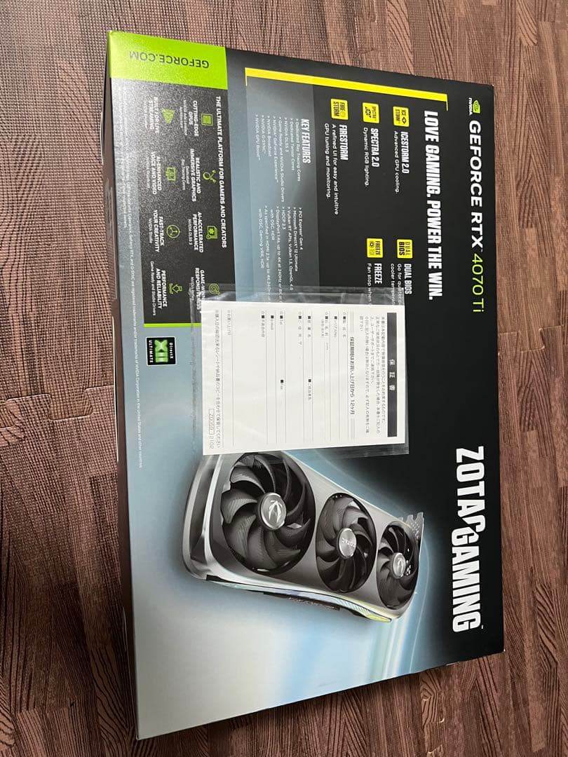 グラフィックボード・グラボ・ビデオカード ZOTAC GAMING GeForce RTX 4070 Ti