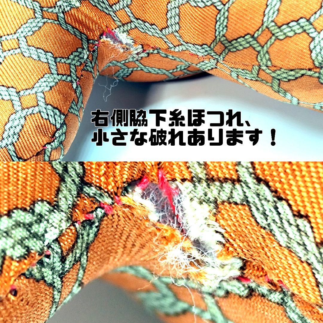 エルメスのノベルティグッズのテディベア　中古品