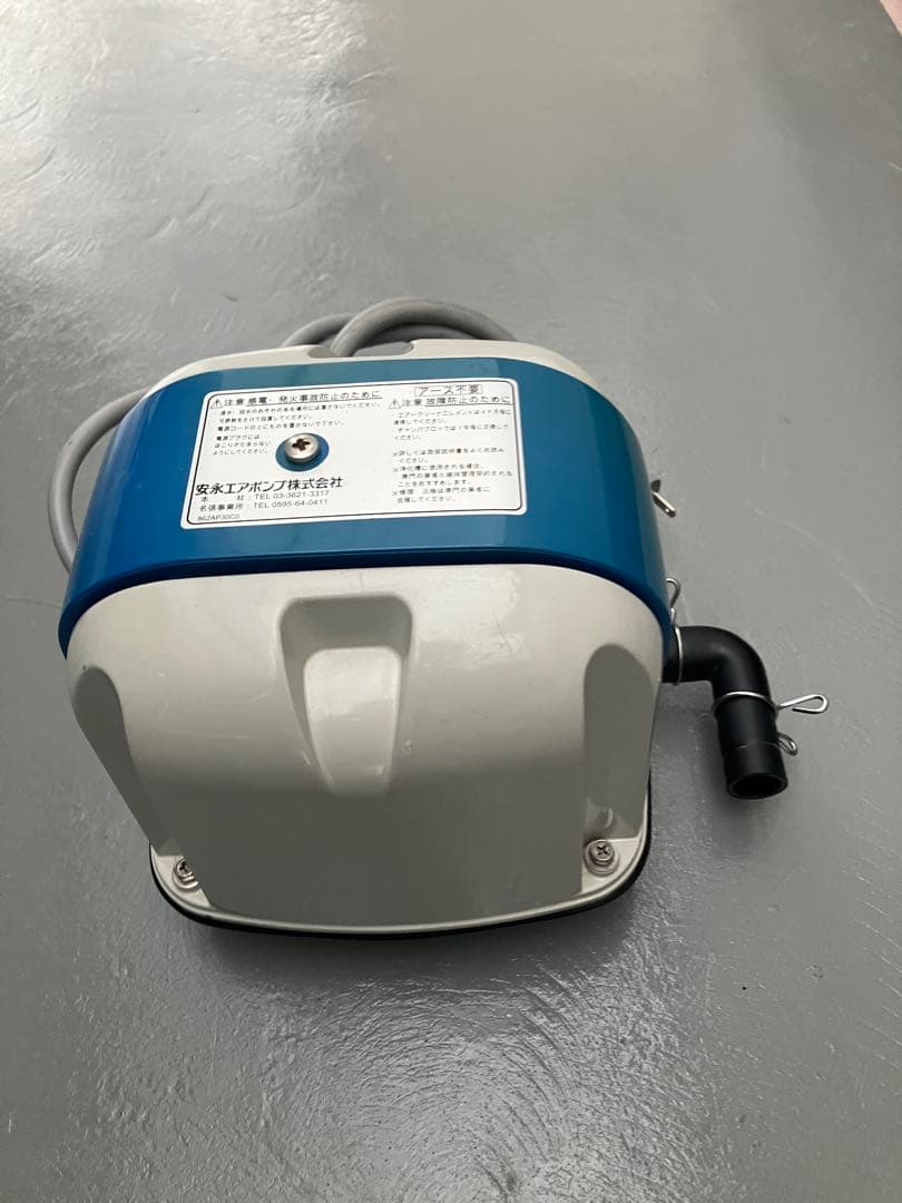 安永エアポンプ　浄化槽ブロワー