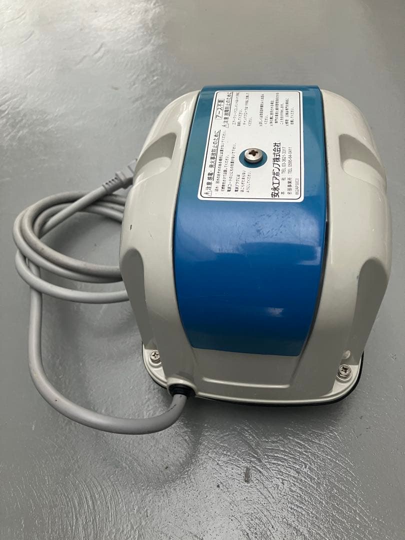 安永エアポンプ　浄化槽ブロワー