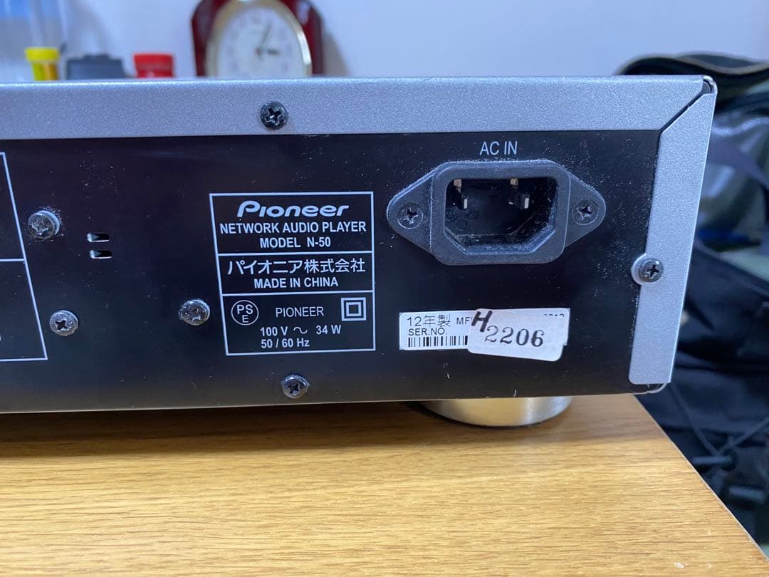 パイオニア N-50. 2012年製