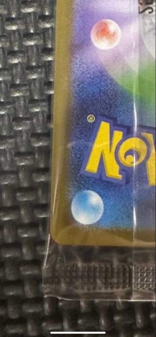 美品 ビクティニ bwr 争奪戦 優勝プロモ ポケモンカード