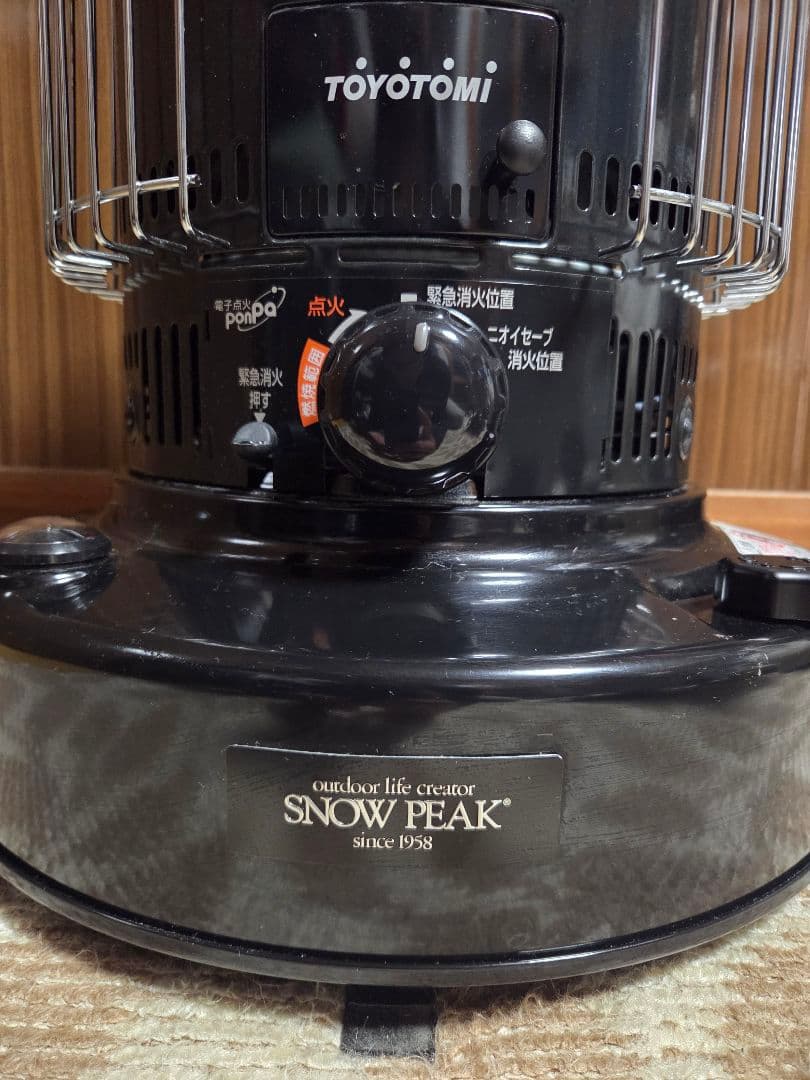 トヨトミストーブ　KS-67H 対流型　石油ストーブ