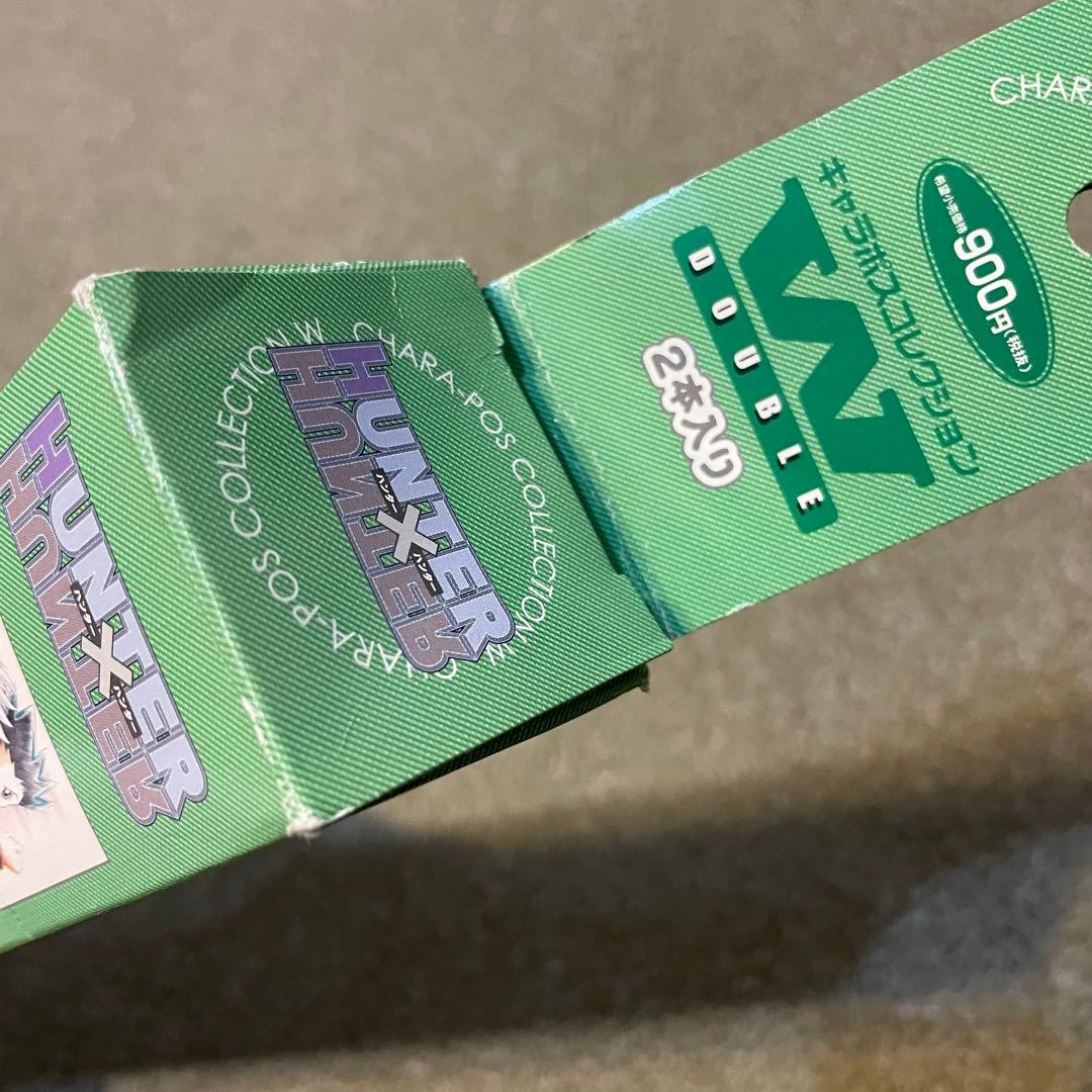 旧ハンター×ハンター キャラポスコレクション W ポスター2枚セット