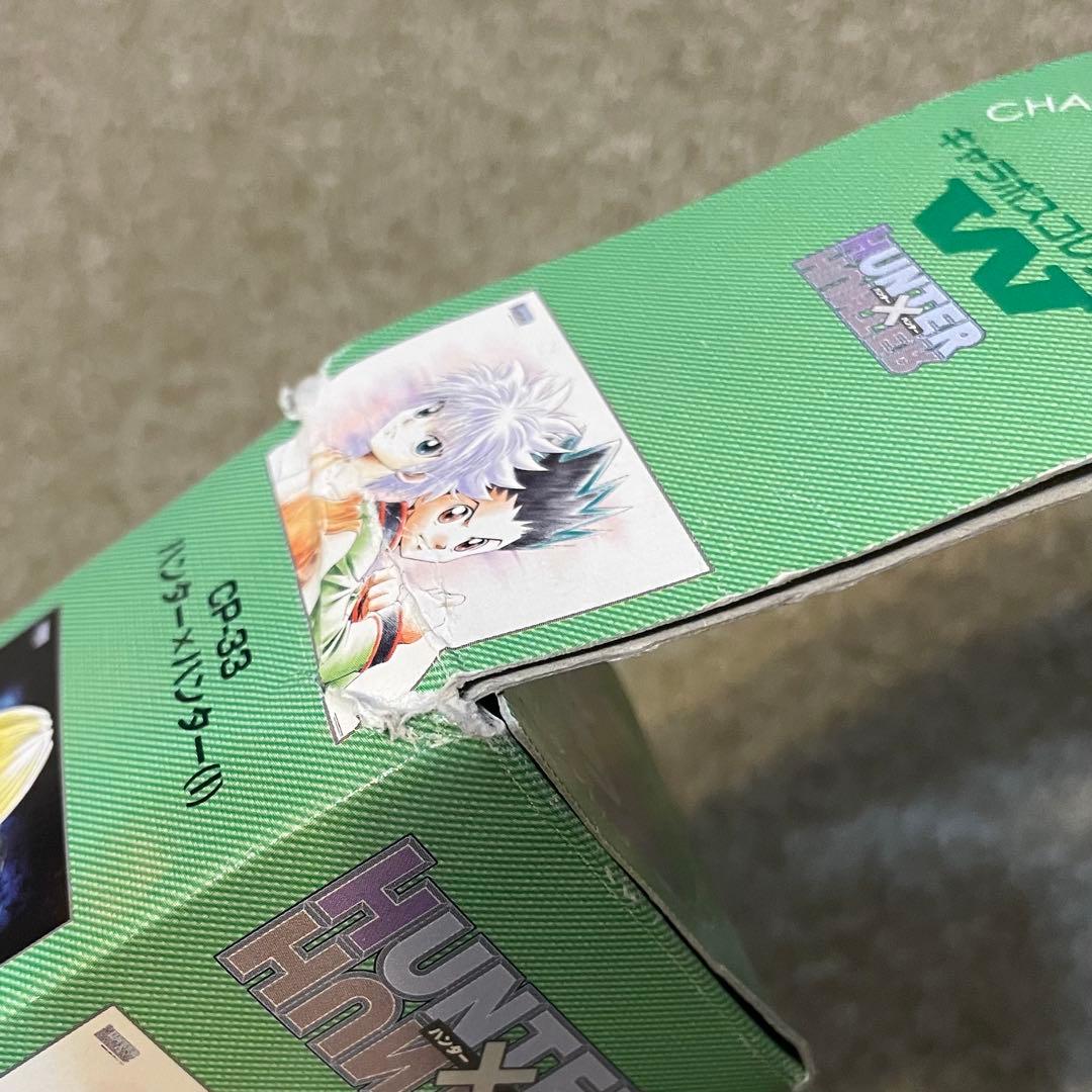 旧ハンター×ハンター キャラポスコレクション W ポスター2枚セット