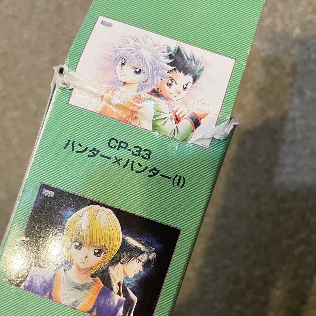 旧ハンター×ハンター キャラポスコレクション W ポスター2枚セット