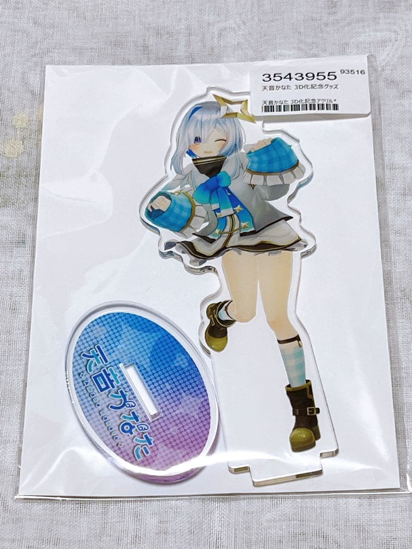 【数量限定】天音かなた 誕生日記念2020 へい民セット 3D記念アクスタ