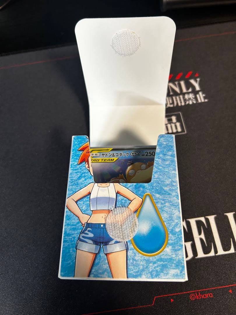 ポケモンカード引退品まとめ売り