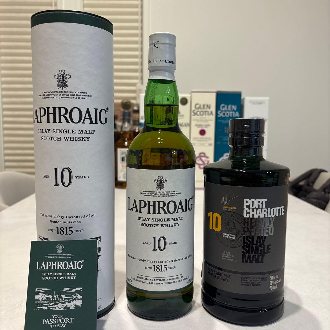 ラフロイグ10年旧ボトル&ポートシャーロット10年　シングルモルトウイスキー