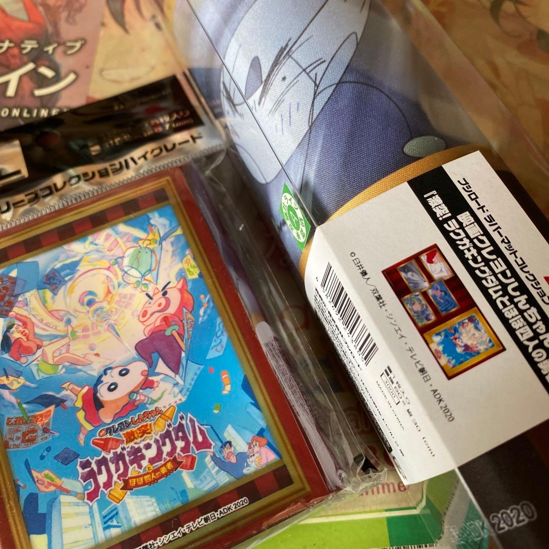 クレヨンしんちゃん　ラバーマット　スリーブ②